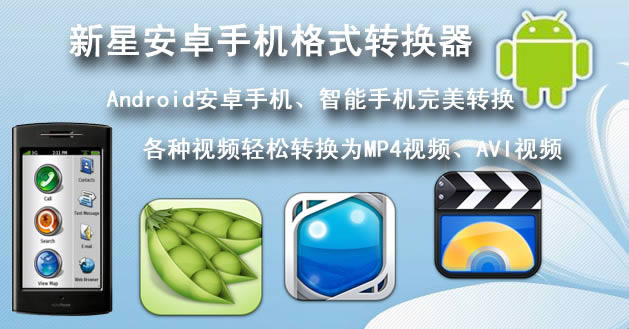 ǰ׿֙CʽDQ-׿֙CʽDQ-ǰ׿֙CʽDQd v10.8.5ٷ汾
