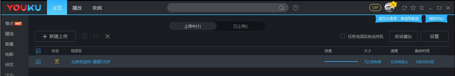 ҕl͑PC؈D