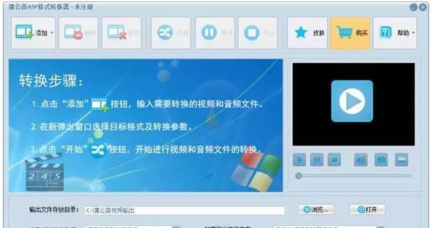 ѹӢASFʽDQ-ASFʽDQ-ѹӢASFʽDQd v9.6.5.0ٷ汾