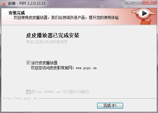 ƤƤ-ھӰҕƽ_-ƤƤd v3.4.0ٷ汾