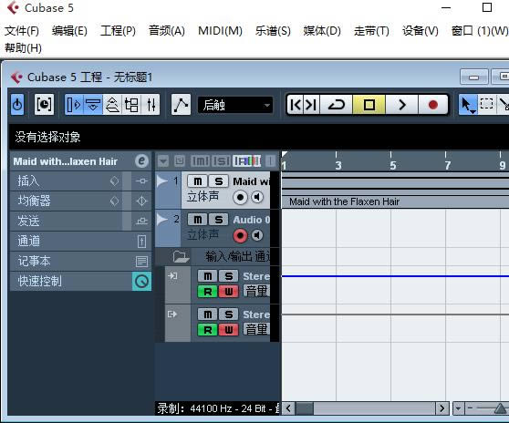 Cubase5ͼ