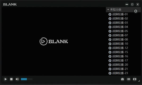 BLANK-ֱƽ̨-BLANK v5.0.6.0ٷ汾