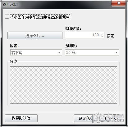 ҕl