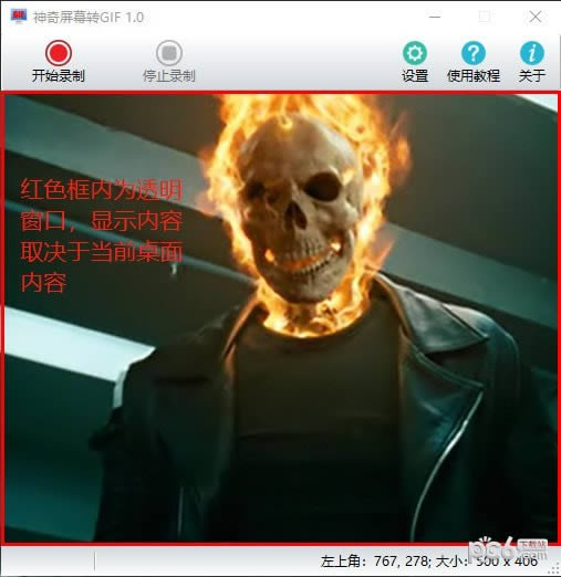 ĻDGIF