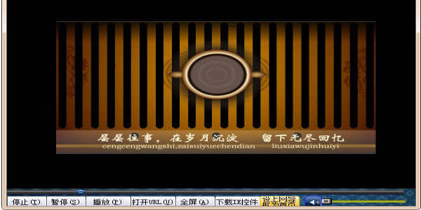 SWF؈D