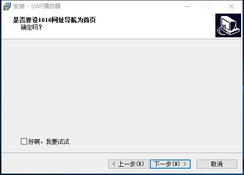 SWF؈D