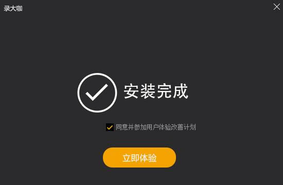䛴󿧽؈D