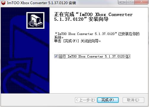 ImTOO Xbox Converter-ƵתXboxת-ImTOO Xbox Converter v5.13ٷ汾