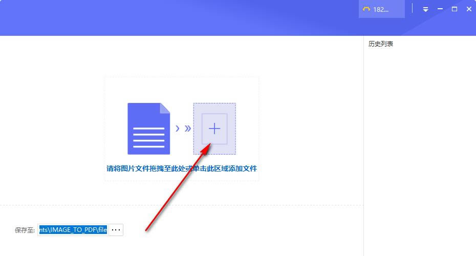 PDF؈DƬDPDF