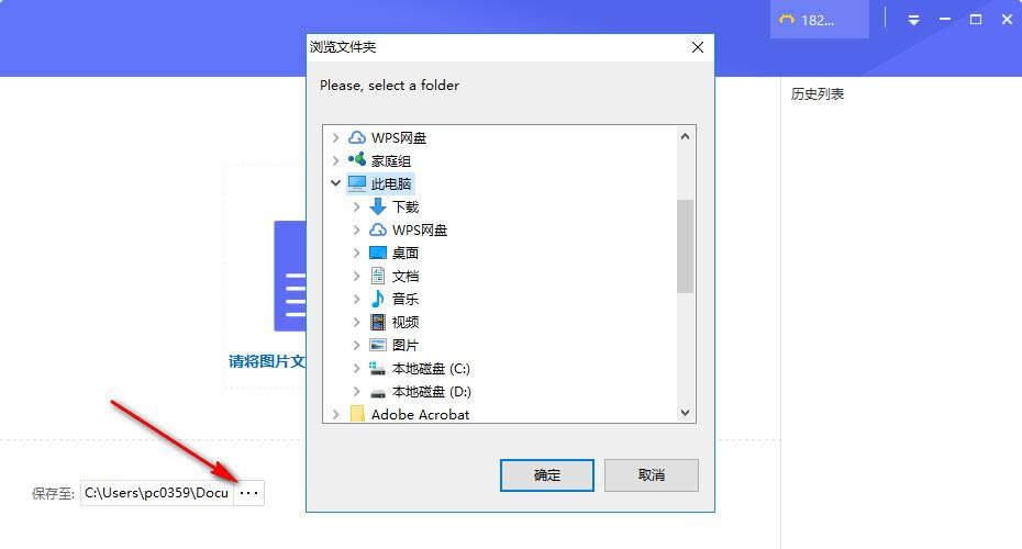 PDF؈DƬDPDF