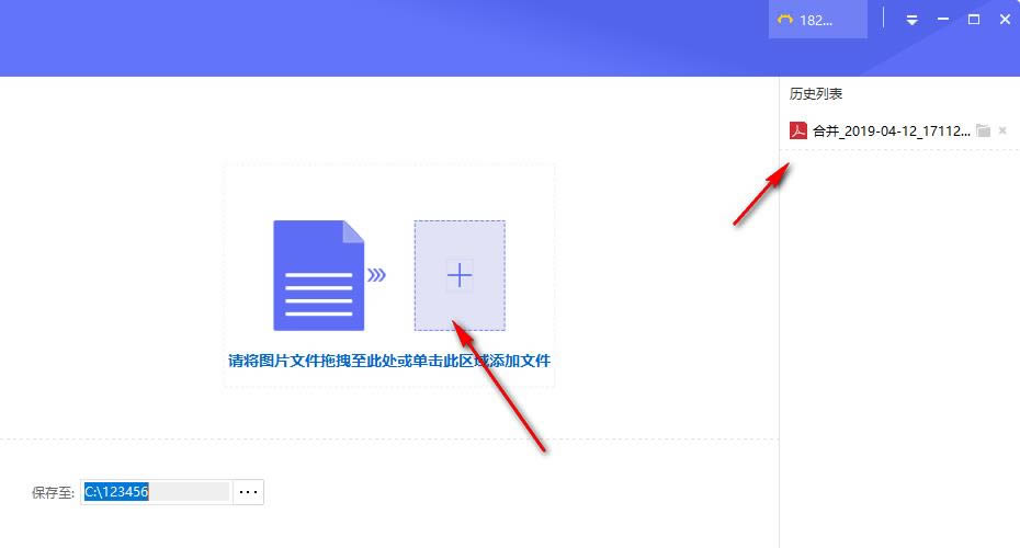 PDF؈DƬDPDF