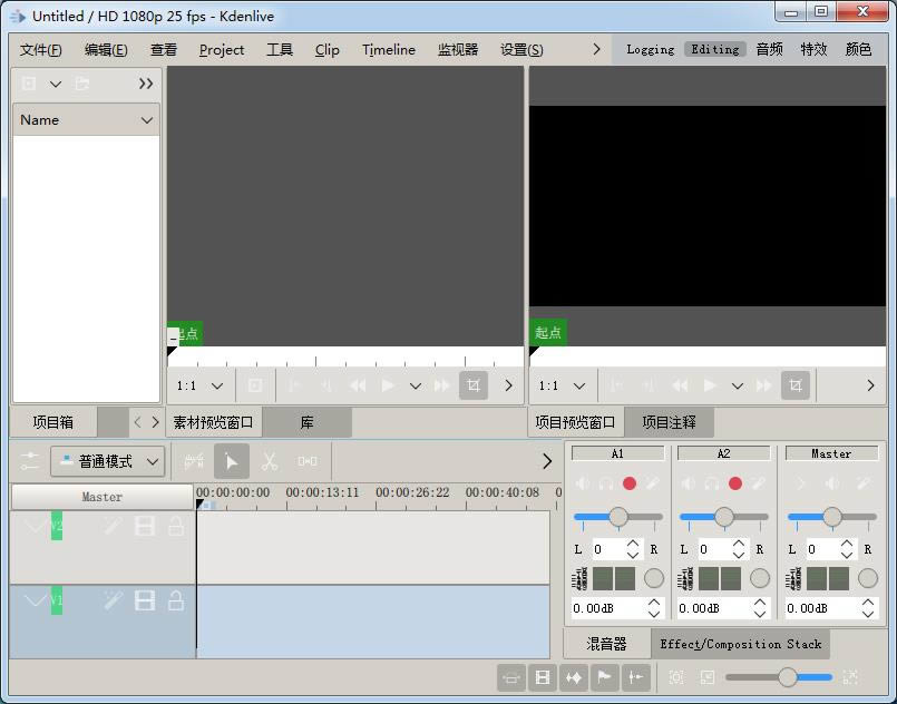 Kdenlive-Ƶ༭-Kdenlive v20.08.1ٷ汾