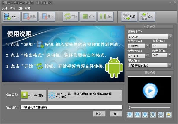 ǰ׿֙CʽDQ-׿֙CʽDQ-ǰ׿֙CʽDQd v10.8.5.0ٷ汾