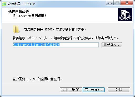 ippotv۲ҕ-Wjҕƽ_-ippotv۲ҕd v2.0.0.1ٷ汾