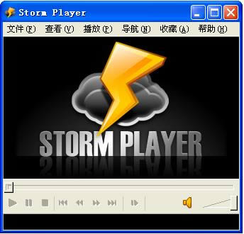 storm player-Ӱļýw-storm playerd v1.0.7ٷ汾