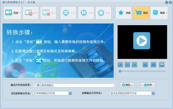 ѹӢҕlʽS-ѹӢҕlʽSd v9.6.8.0ٷ汾