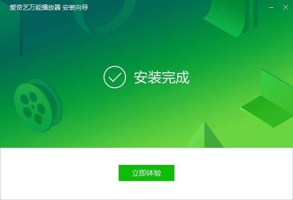 ˇf-ҕl-ˇfd v5.4.0.5375ٷ汾