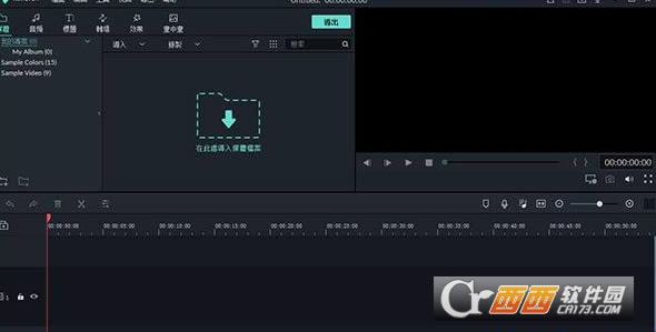 Wondershare Filmora Portable-Wondershare Filmora Portabled v9.5.1.532λ/64λGɫ