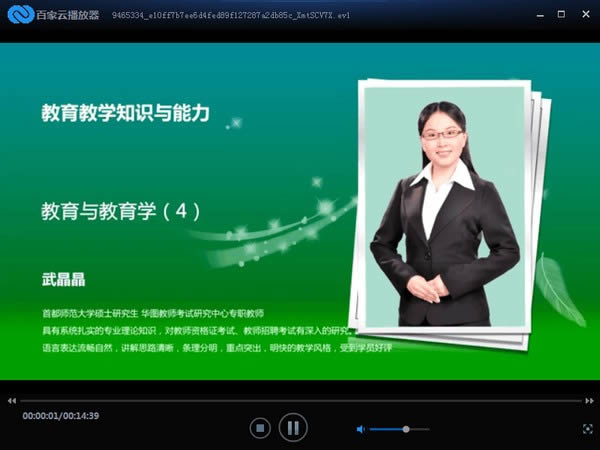 ټƲ-ټƲd v1.18.3.8ٷ汾