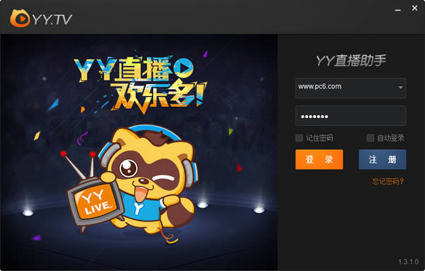 YYֱ-YYֱ v4.9.0ٷ汾