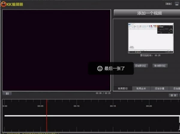 KKC-Αҕl̳̎ܛ-KKCd v2.8.8.1 ٷʽ