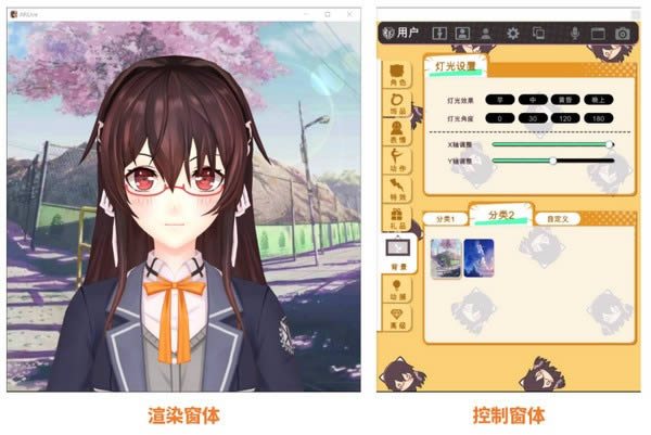 ARLive(̓Mֱϵy)