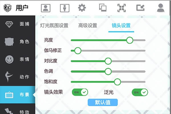 ARLive-̓Mֱϵy-ARLived v1.1.9ٷ汾