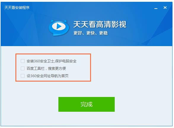 쿴Ӱҕ-쿴-쿴Ӱҕd v8.1.2.27ٷ汾