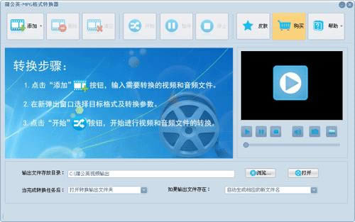 ѹӢHDҕlʽDQ-ѹӢHDҕlʽDQd v9.6.8ٷ汾