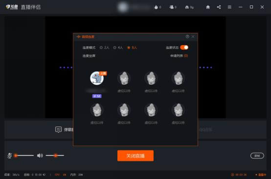 ~ֱ-ֱܛ-~ֱd v8.4.2.2ٷ汾