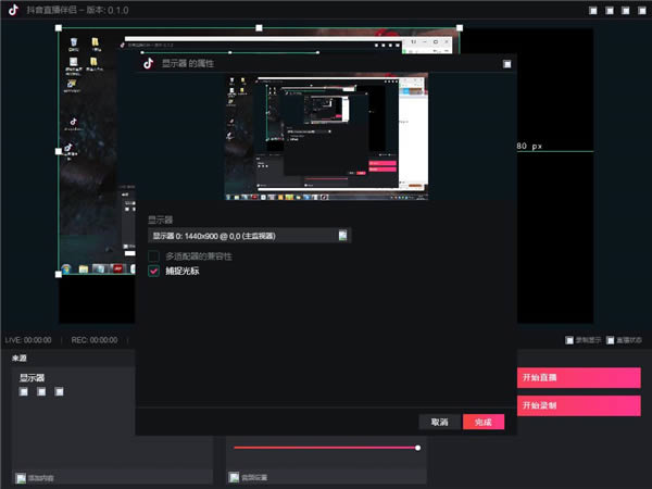 ֱH-ֱo-ֱHd v0.1.0ٷ汾