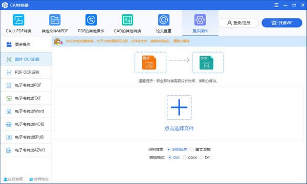 ѸCAJDQ-ѸCAJDQd v2.6.1.0ٷ汾