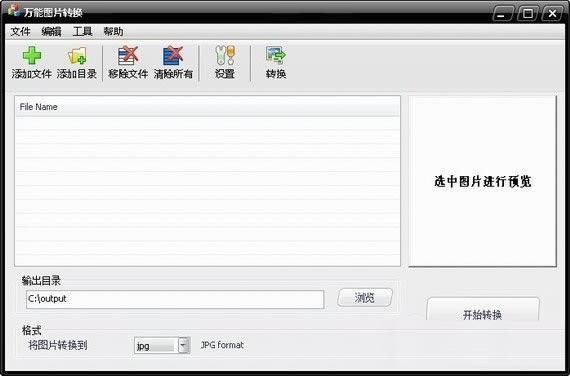 f܈DƬʽDQ-f܈DƬʽDQd v2009ٷ汾