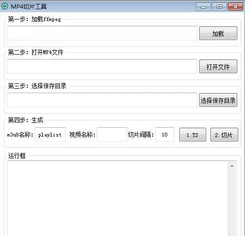 MP4ƬM-MP4ƬMd v1.0ٷ汾
