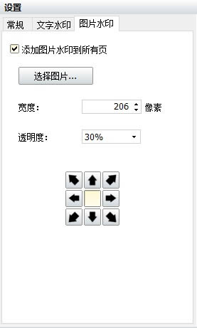 PPTDPDFܛ؈D