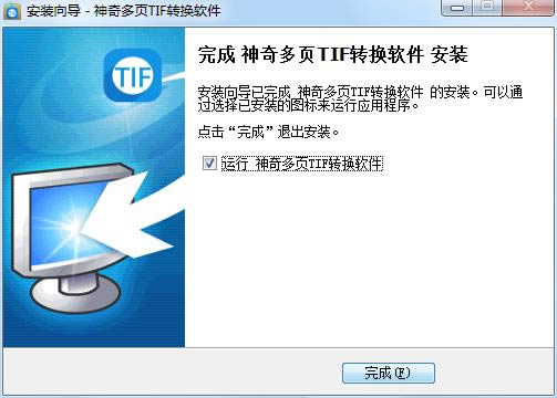 TIFDQܛ؈D