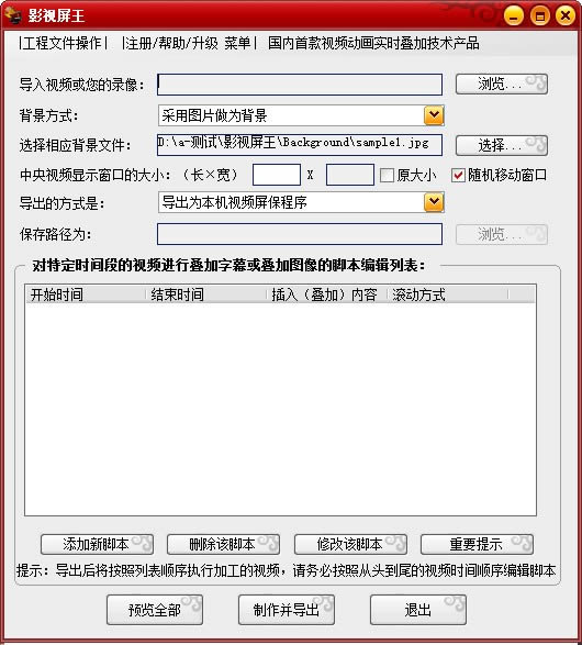 Ӱҕ-Ӱҕd v8.93ٷ汾
