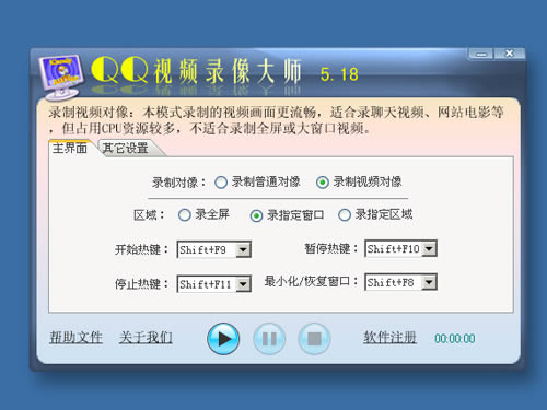 QQҕl-QQҕld v5.8ٷ汾