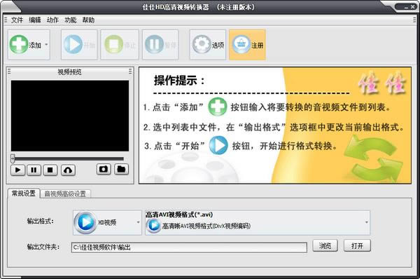 ѼhdҕlDQ-ѼhdҕlDQd v13.1.5.0ٷ汾