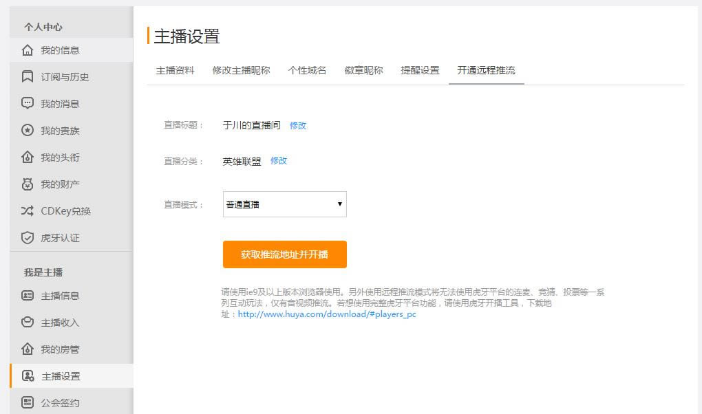 ֱ-Αҕlֱ͑-ֱd v5.2.1.2ٷ汾