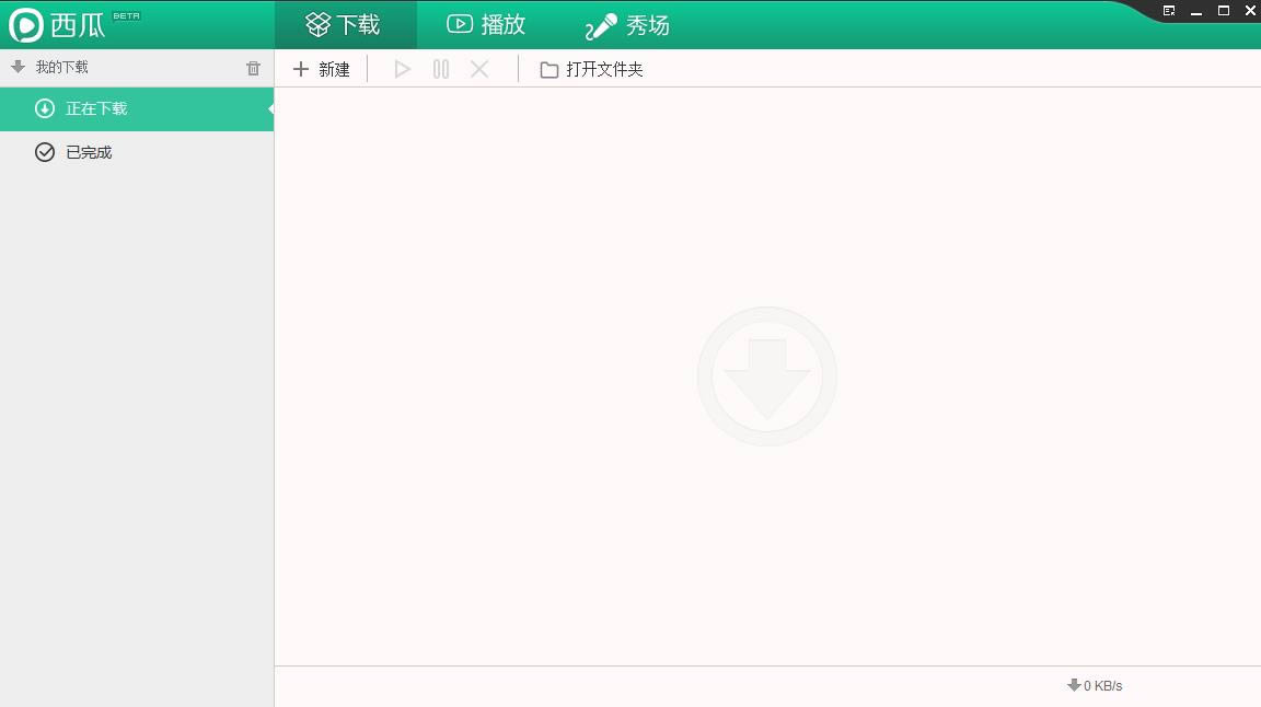 Ӱ-Ӱd v2.30.2ٷ汾