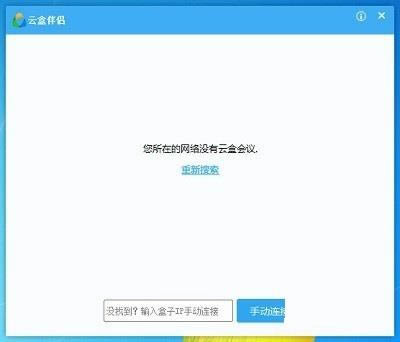 ƺаH-ҕloܛ-ƺаHd v1.3.5ٷ汾
