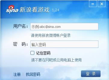 ˿Α-˿Αd v2.3ٷ汾