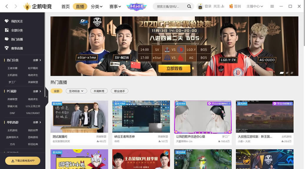 Z늸-늸ֱ-Z늸d v1.2.0.0ٷ汾