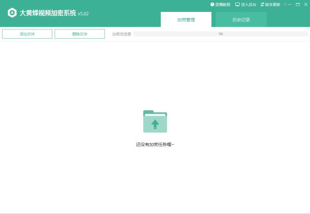 ƷƵϵͳ-ƷƵϵͳ-ƷƵϵͳ v5.07ٷ汾