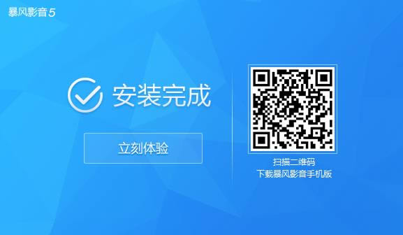 LӰ-ҕl-LӰd v5.80.0930.1111ٷ汾
