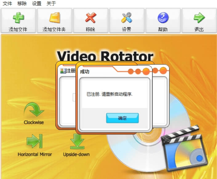 ҕlDVideo Rotatorƽ-ҕl̎-ҕlDVideo Rotatorƽd v4.7ٷ汾