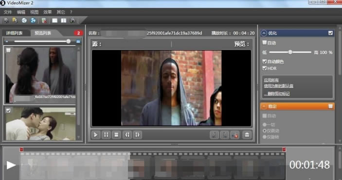 ȃVideomizer-ȃ-ȃVideomizerd v2.0.14.2ٷ汾