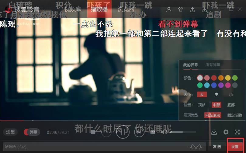 ѺӰ-ھҕl-ѺӰd v6.5.3.1ٷ汾