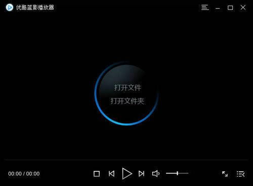 {Ӱ-{Ӱ-{Ӱd v0.9.0.1070ٷ汾